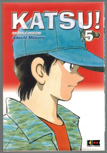 Katsu manga flashbook - katsu,