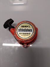 Lanceur  ISEKI DYB 252