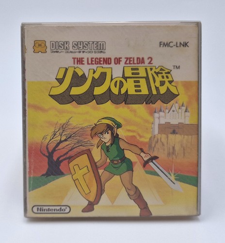 The legend zelda - the, ii
