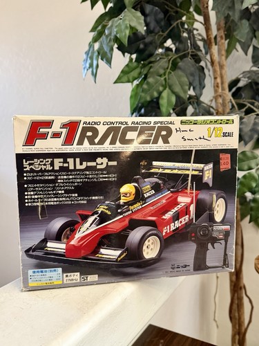 Nikko radio control - nikko,