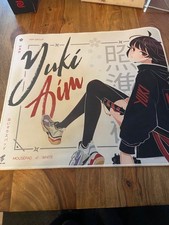Yuki Aim OG Mouse Pad Yukiaim 2021 Drop1 Limited White Rare