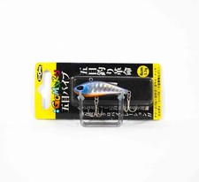 Storm Gomoku Vibration