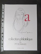 COLLECTION PHILATELIQUE DES PTT DE FRANCE N° 01-86 Avril 1986 13Timbres