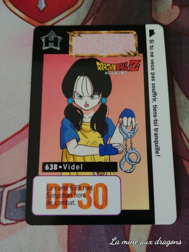 Carte dragon ball carddass - carte,