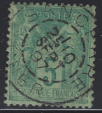 PRO-07-2-3: Cachet type 84 de Sancerre (Cher) sur n°75
