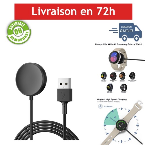 Chargeur wanme compatible - wanme,