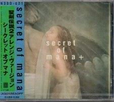 Seiken Densetsu 2 Secret of