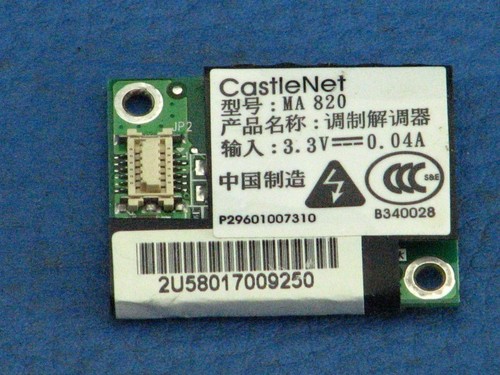 Routeur faxmodem amilo - routeur,