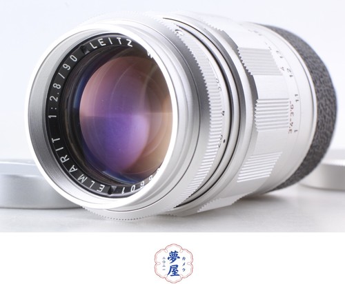 Rare monture l39 - rare, [presque