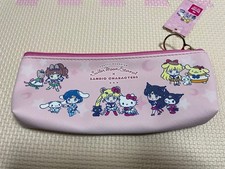 Ensemble étui à stylo et