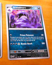 POKEMON 151 CARD CARTE