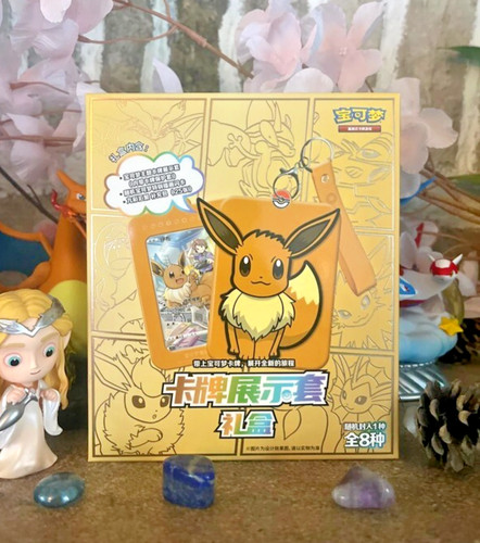 Pokemon coffret evoli - pokemon,