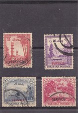 PAKISTAN 4 timbres rares