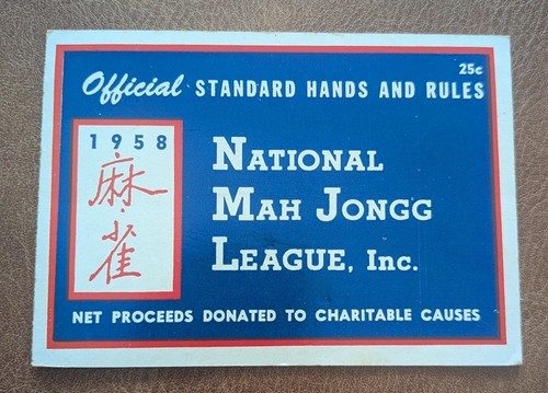 1958 national mah jongg - jongg, league
