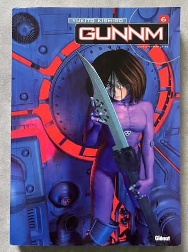 Gunnm tome yukito - gunnm,