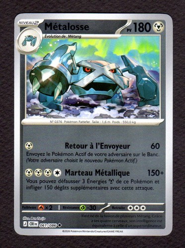 Carte pokemon méga - carte, méga-Évolution