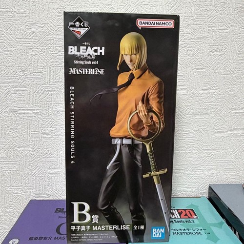 Statue figurine ichiban kuji - statue,