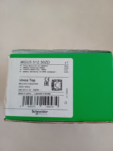 Variateur mgu5 512 30zd unica - variateur, mgu5.512.30zd
