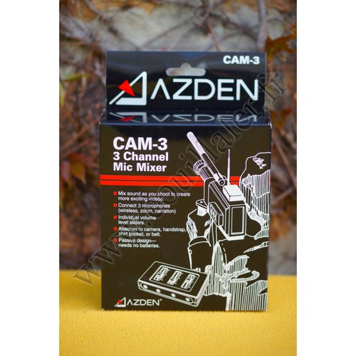 Boîtier azden cam - cam-3,
