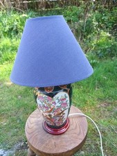 Lampe de chevet ou de table