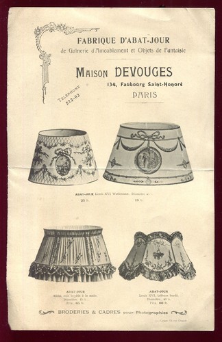 Publicité ancienne fabrique - ancienne,