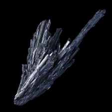 ★☆ STIBINE CHINE de Wuning