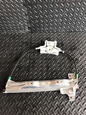 Peugeot de arrière 407 Sw