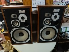 vintage speakers pioneer hpm