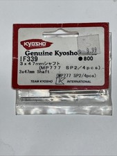 Kyosho IF339 Suspension 3x47mm