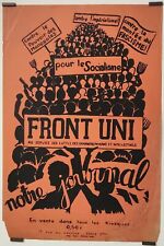 Front uni pour le Socialisme