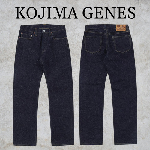 Kojima genes 20oz selvedge nep - genes,