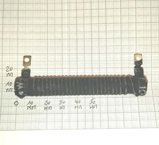 Résistance bobinee  puissance 4W  1 ohm   NOS       Lot 31Pcs         DepF14h2