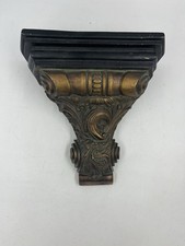 Console d’applique murale