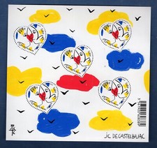 France La Feuille Bloc 136 JC de Castelbajac Coeurs BF 136 2013 Neuf Luxe