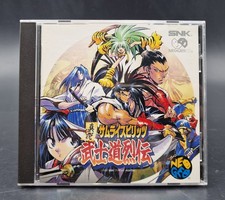 Samurai Spirits Bushido Retsuden RPG - SNK Neo Geo CD - Avec Notice - NTSC-J JAP
