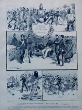 1894 UI ECOLE POLYTECHNIQUE