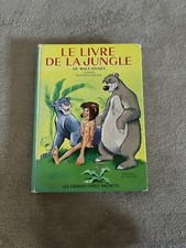 LE LIVRE DE LA JUNGLE de Walt