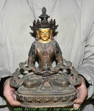Ancien Tibet Tibétain Bronze