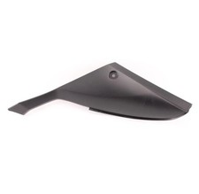 Cache/carénage latérale