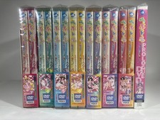 Love Doll DVD Volume 7