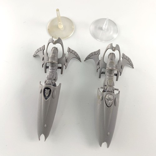 Skyweavers incomplet - x2,