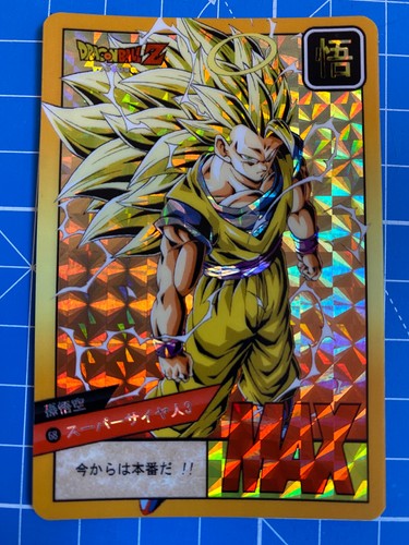 Carte dragon ball power - ball,