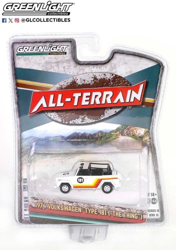 Tout terrain 1974 - tout,