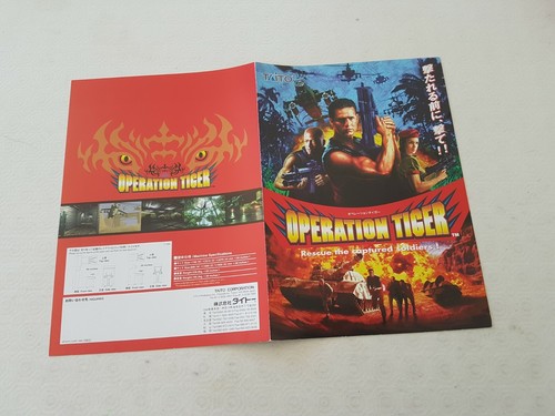 Operation tiger shoot - shoot, taito
