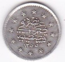 Turquie Empire Ottoman , 1 Kurus AH 1255 – 1852 Year 14 , en Argent , KM# 671