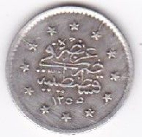 Turquie empire ottoman 1 - ottoman,