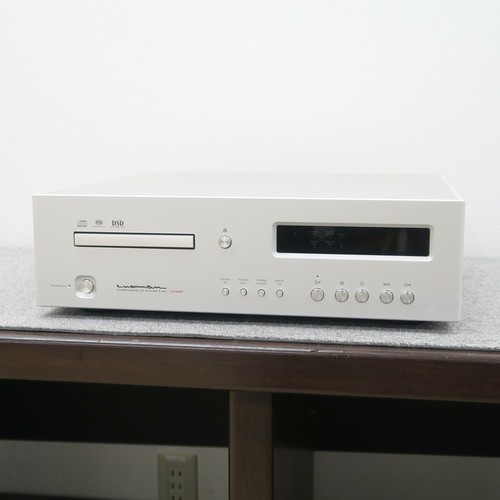Lecteur sacd luxman 06u - sacd/cd,