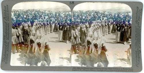 Stereo greece megara - stereo,, greece,