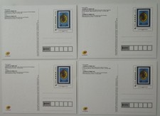 France-2021-Lot de 4 entiers postaux-Journée du timbre