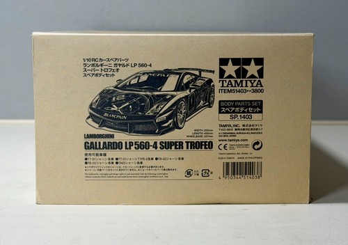 Tamiya 51403 lamborghini - tamiya,